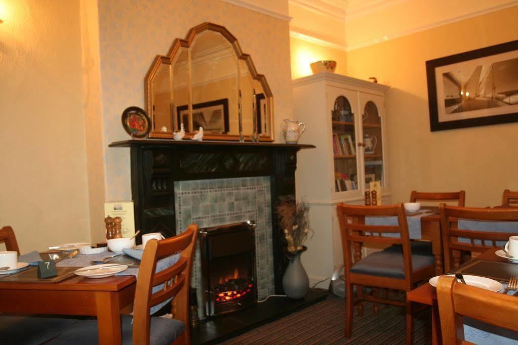 Brierholme Guest House Keswick  Dış mekan fotoğraf